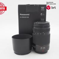 Panasonic Lumix G X 35-100 F2.8 II OIS (Panasonic)