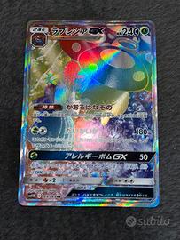 vileplume gx hyper