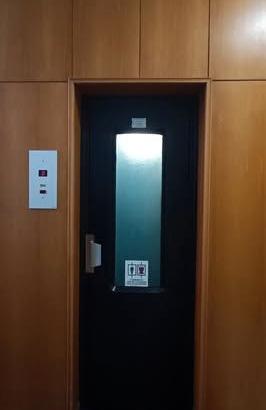 Free Room