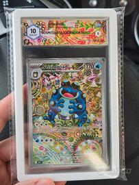 Seismitoad 105 Graad 10 Ita