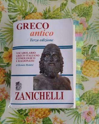 libri scolastici 