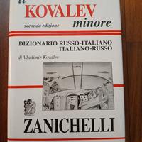Dizionario russo-italiano Kovalev minore,