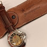 Vostok komandirskie rising sun boctok