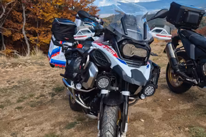 gs 1250 adventure