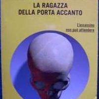 Patricia MacDonald: La ragazza della porta accanto