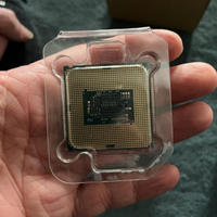 Processore Intel Core i5-6500 (Skylake, LGA1151)