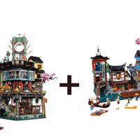 Lego Ninjago City 70620 + Ninjago City Doks 70657