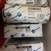 Serrature Mottura triplici per porte blindate