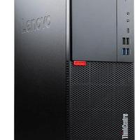 Lenovo 720-i5-9400-16gb-480gb-W11