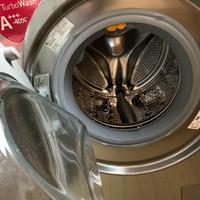 Lavatrice LG Inox 10kg A+++ -40%