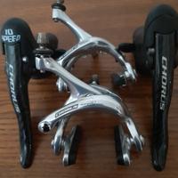 Freni e ganasce chorus carbon 