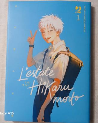 fumetto manga 