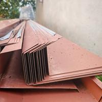 SCOSSALINA IN ALLUMINIO COLOR RAME – NUOVA
