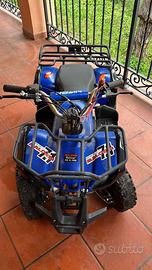 🔥 Quad bambino tenuto bene –  250€non trattabile