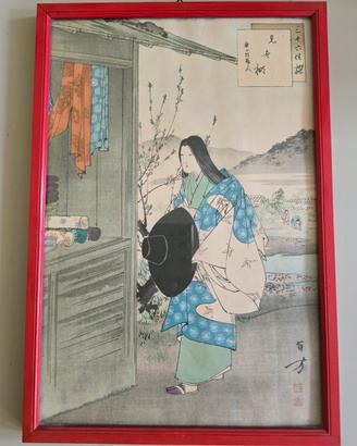 Xilografia Mizuno Toshikata