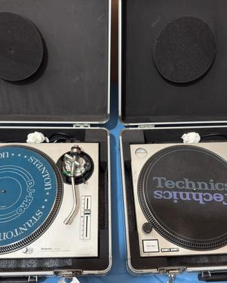 Technics 1200 mk2