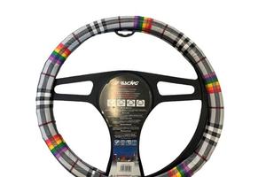 Coprivolante fancy