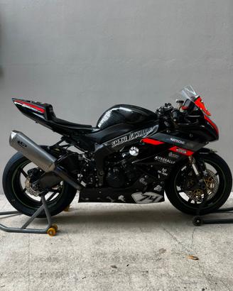 Kawasaki Ninja zx-6r