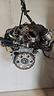 motore-toyota-rav-4-2-2-d-anno-2010-12-sigla-2ad
