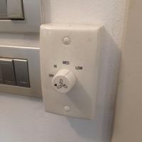 ventilatore a soffitto