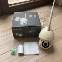 Camera videosorveglianza da esterno.