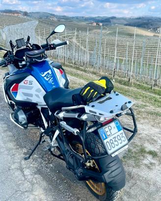 bmw 1250 gs adv