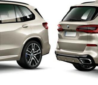 RICAMBI AUTO NUOVI BMW X5 GO5 2018
