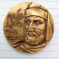 Medaglia 1983 - Masolino da Panicale