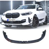 SPOILER LIP BMW F40 HATCHBACK 19-22 LOOK M NERO LU