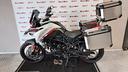 benelli-trk-700-x