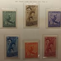 REGNO Posta Aerea 1937 mostra delle colonie