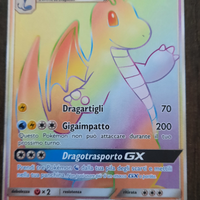 Dragonite GX Hyper promo carte Pokemon