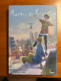 Hidamari ga KikoeRu fumetto n 1