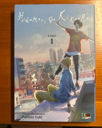 Hidamari ga KikoeRu fumetto n 1