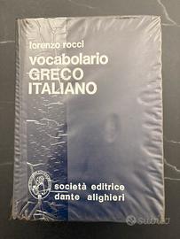 Dizionario greco Rocci