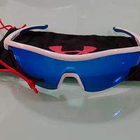 Occhiali Under Armour 