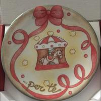 Piatto Thun