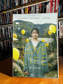 Love Life (2022) di Koji Fukada DVD