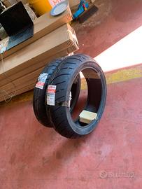 Gomme maxxis stradali nuove