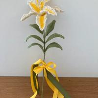 Il giglio lavorazione uncinetto a mano