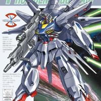 Gunpla 2004 HG 1/144 ZGMF-X13A Providence Gundam