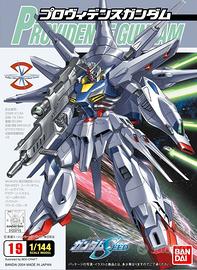 Gunpla 2004 HG 1/144 ZGMF-X13A Providence Gundam