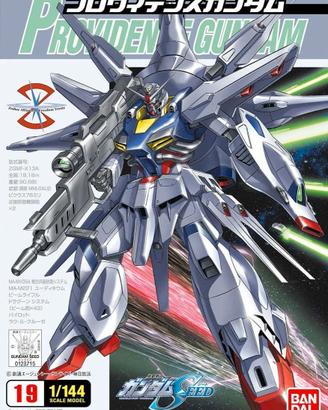 Gunpla 2004 HG 1/144 ZGMF-X13A Providence Gundam