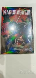 Kagurabachi Ultra limited edition