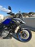 suzuki-v-strom-dl-650-xt