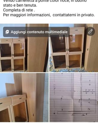 cameretta a ponte buone condizioni