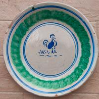 Raro Piatto a Fangotto Siciliano Antico