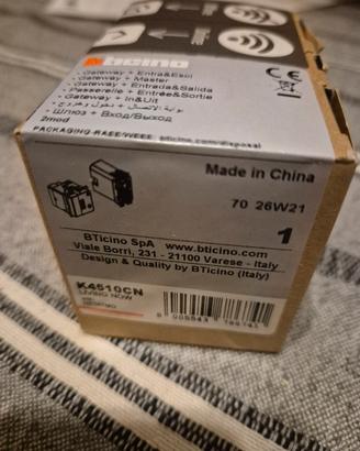 bticino gateway living now k4510cn