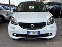 smart-forfour-70-1-0-passion