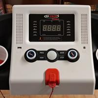 tapis roulant elettrico usato